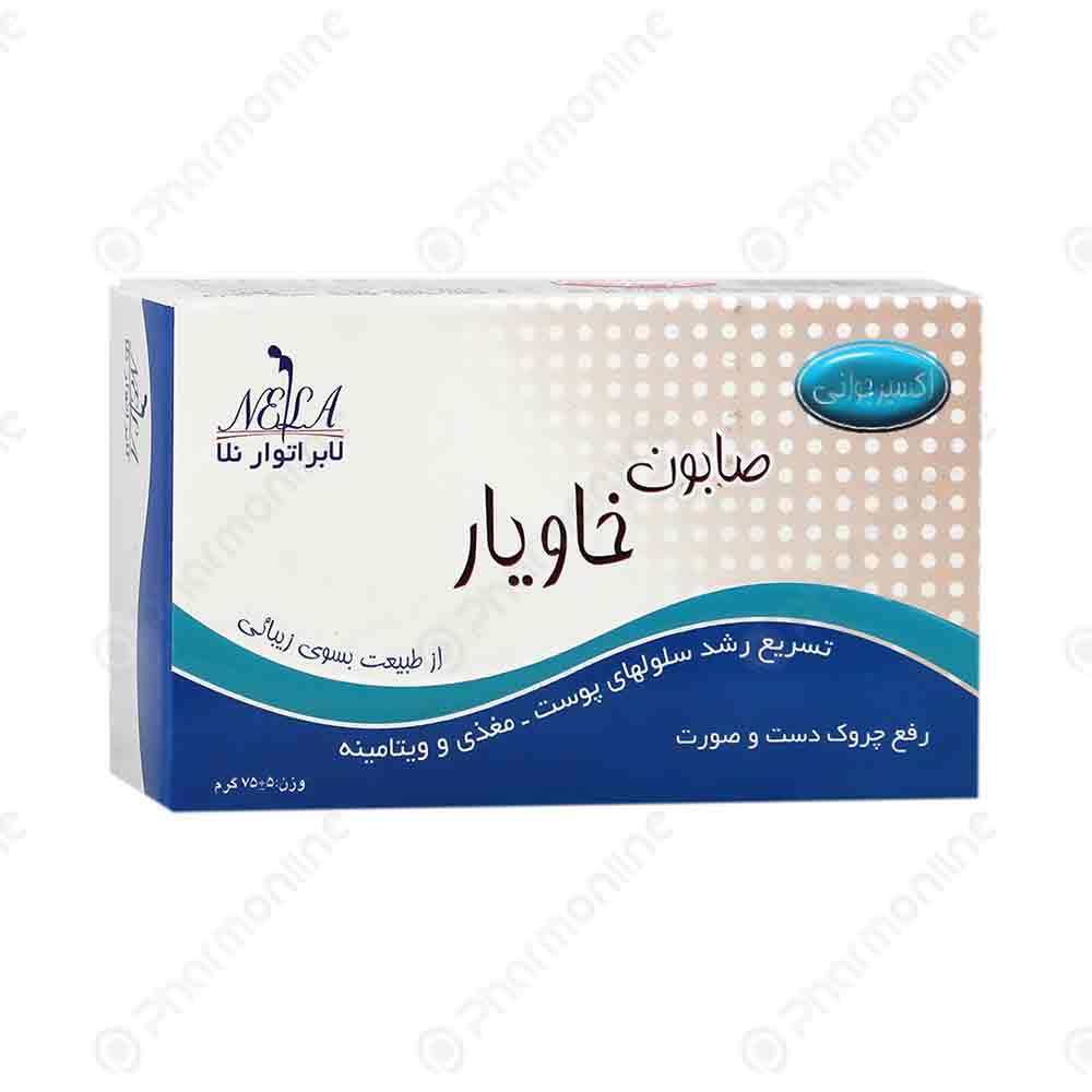 صابون خاویار نلا