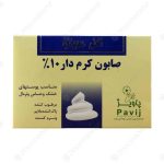 صابون کرم دار 10 درصد گل سیتو