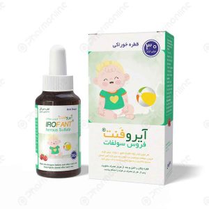 قطره خوراکی آیروفنت فروس سولفات خوارزمی 30 میلی‌لیتر