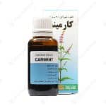 قطره کارمینت پورسینا