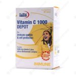 قرص ویتامین سی 1000 میلی‌گرم دپو یوروویتال