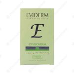 پن پوست چرب اوی سبونورم اویدرم