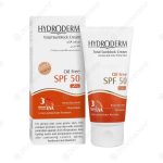 کرم ضد آفتاب رنگی فاقد چربی هیدرودرم SPF50