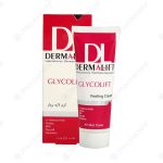 کرم لایه بردار گلیکولیفت درمالیفت