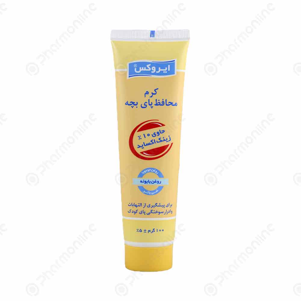 کرم محافظ پای بچه ایروکس