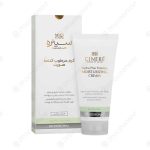 کرم مرطوب کننده صورت سینره مناسب پوست چرب