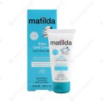 کلد کرم کودک ماتیلدا