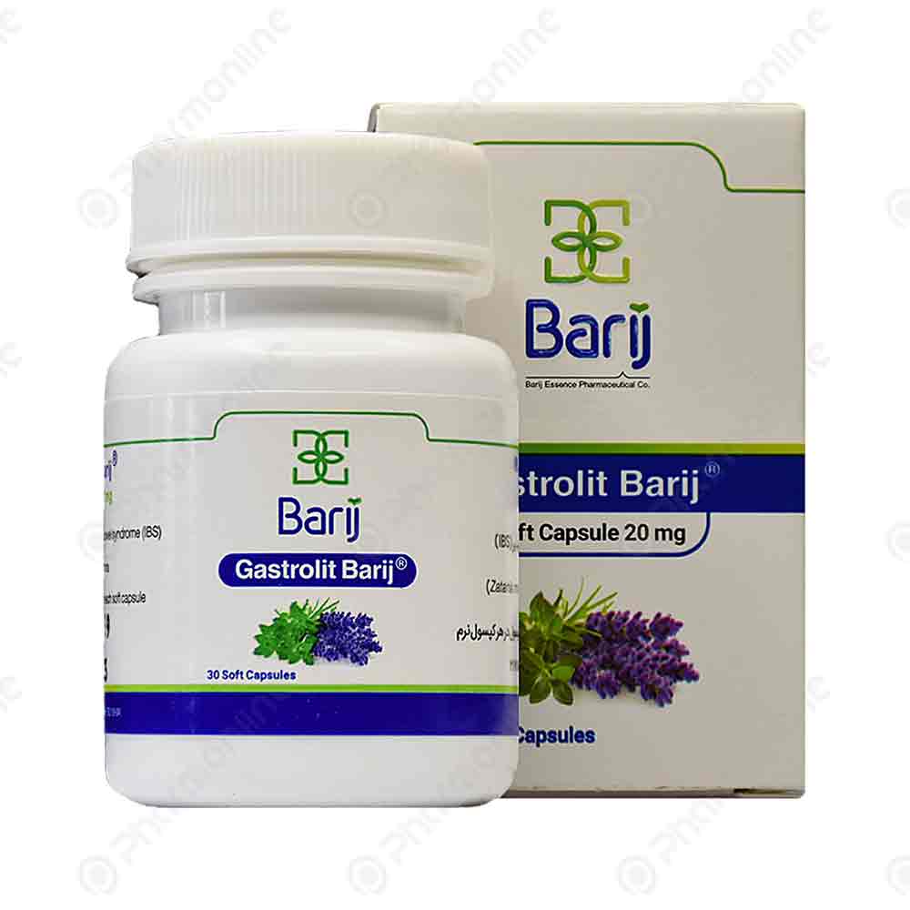 کپسول نرم گاسترولیت باریج اسانس