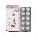 قرص آلیوم اس دینه