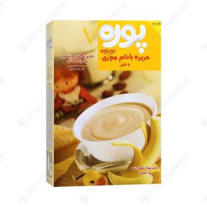 حریره بادام موزی با شیر پوره 7
