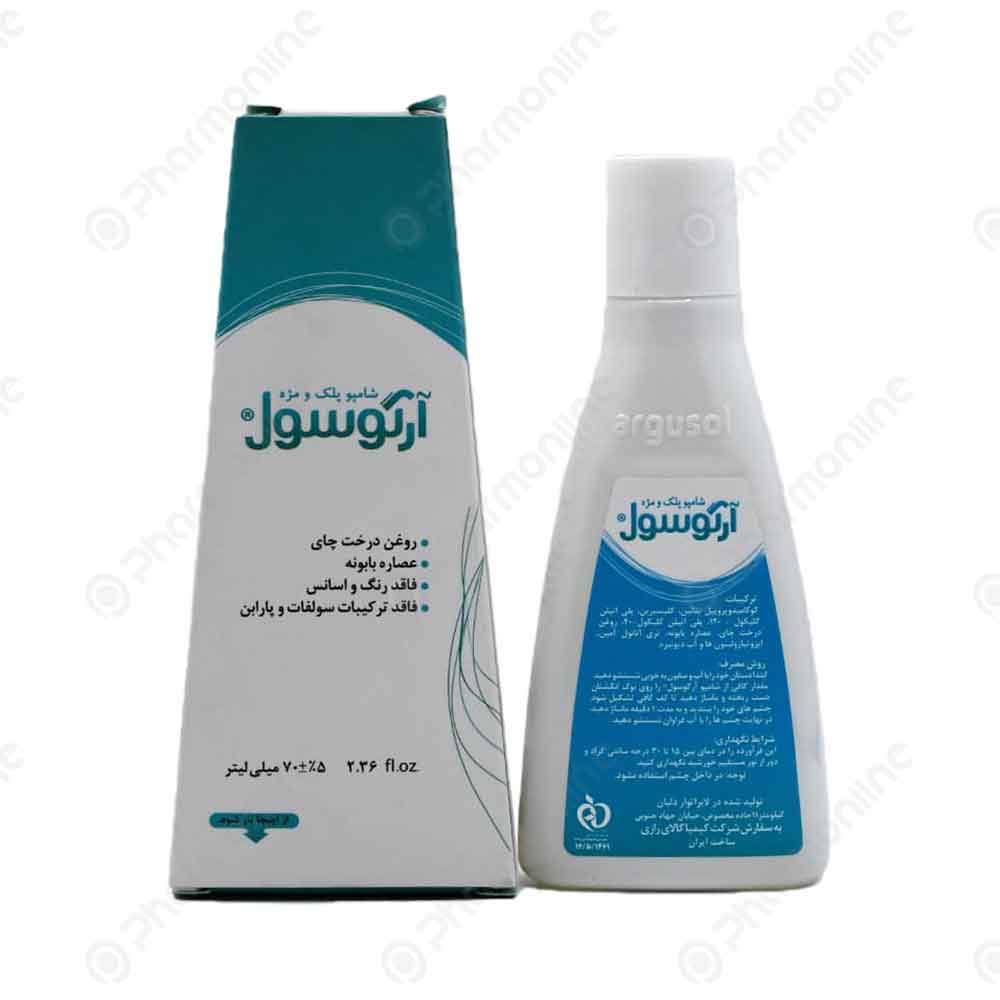 شامپو شستشوی پلک و مژه آرگوسول