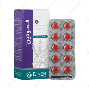 قرص فمودین دینه