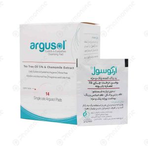 پد پاک کننده پلک و مژه آرگوسول