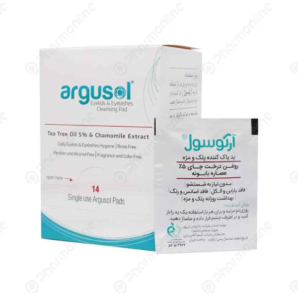 پد پاک کننده پلک و مژه آرگوسول