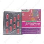 کپسول پریمنتا نوتراکس