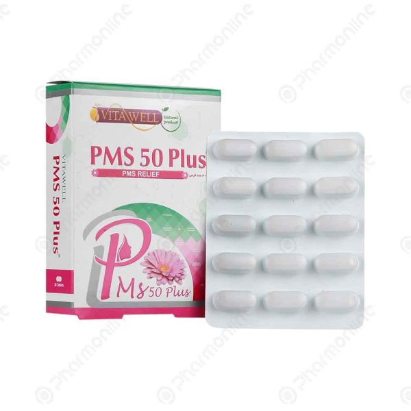 قرص پی ام اس 50 پلاس ویتاول