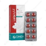 قرص کاردیوتون دینه