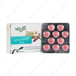 قرص گاسترین گل دارو