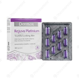کپسول رجوا پلاتینیوم درمکس