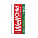 قیمت شربت فرو ول چایلد