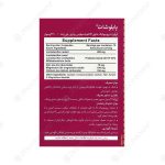 عوارض کپسول پایلوشات