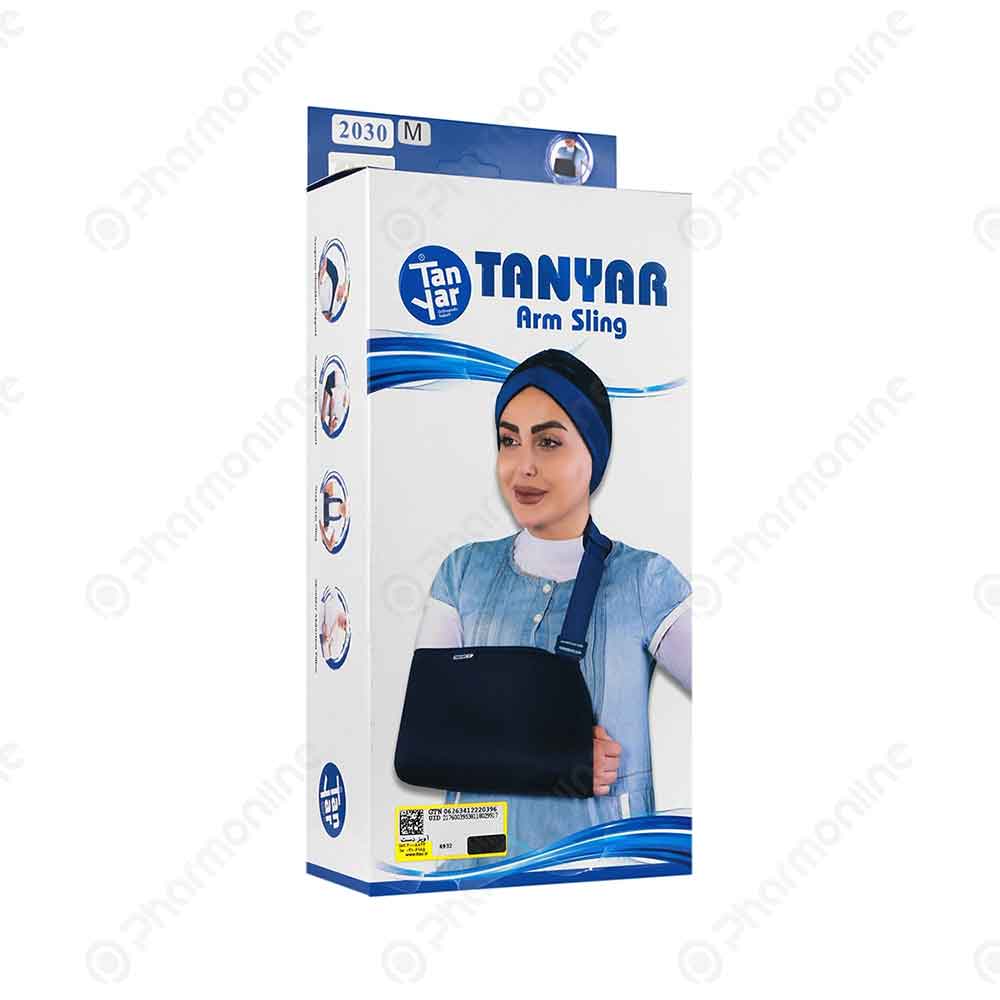 آویز دست شانه‌ای تن یار کد 2030