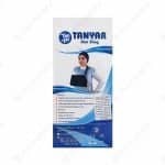 آویز دست تن یار