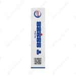 آویز دست تن یار کد 2030 سایز ام