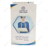 آویز دست کیسه‌ای با پارچه سه بعدی طب و صنعت کد 38100