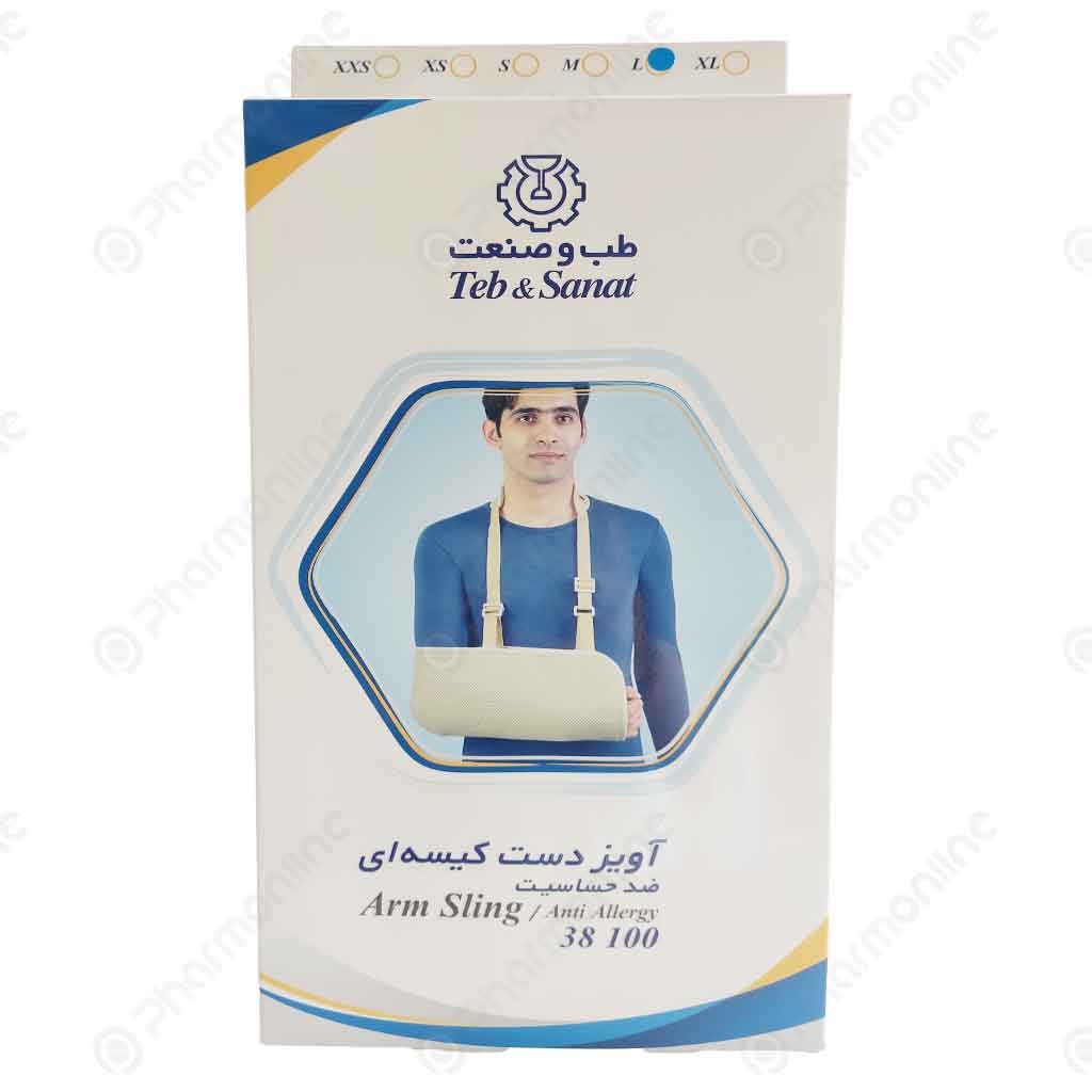 آویز دست کیسه‌ای با پارچه سه بعدی طب و صنعت کد 38100