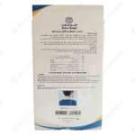 آویز دست کیسه‌ای با پارچه سه بعدی طب و صنعت کد 38100