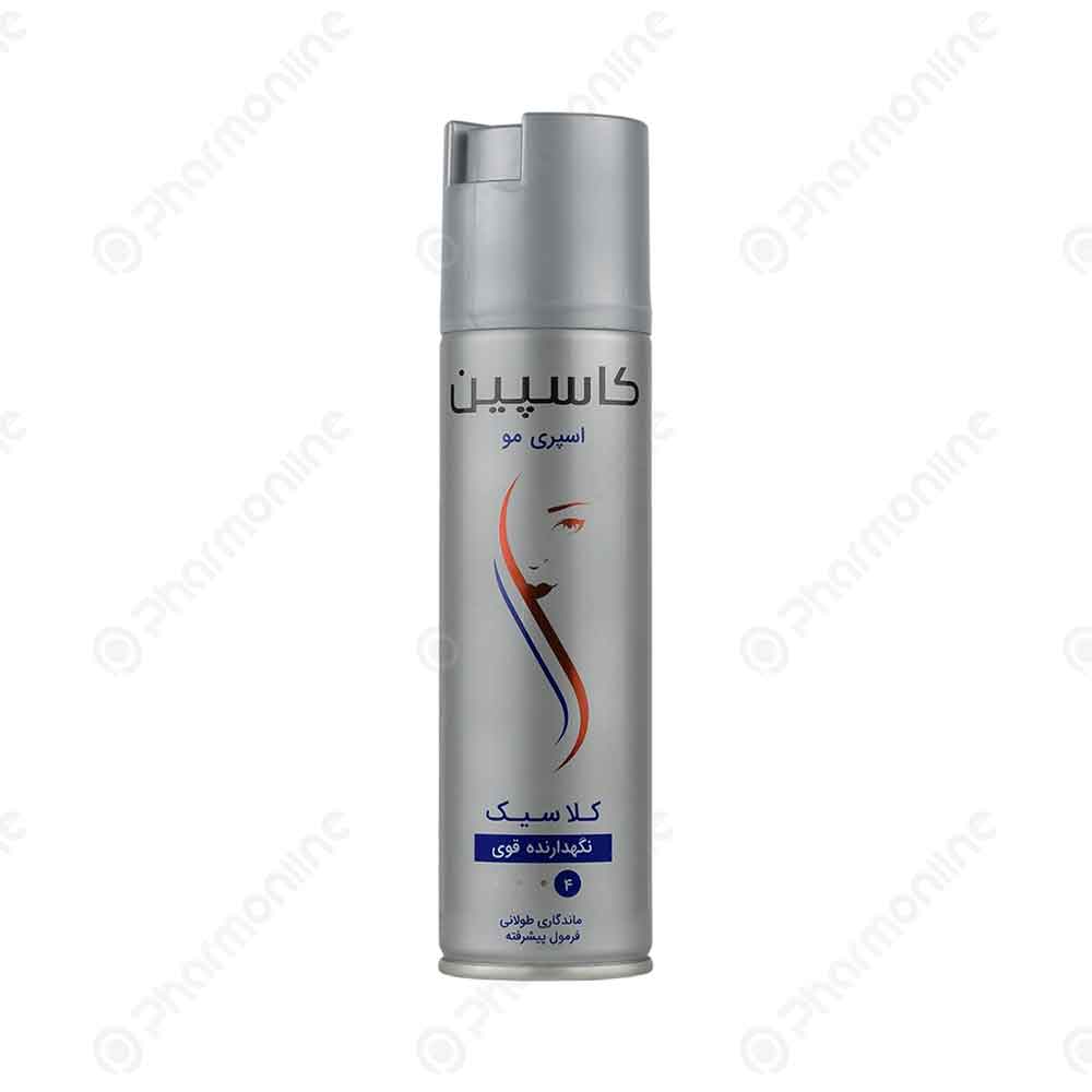اسپری حالت دهنده مو کاسپین