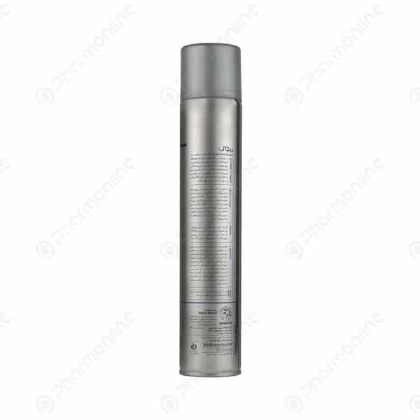 اسپری مو بیول مدل اولترا استرانگ حجم 500 میلی لیتر