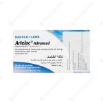 اشک مصنوعی تک دوز آرتلاک ادونسد