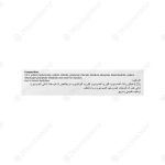 نحوه مصرف قطره چشمی آرتلاک