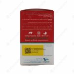 عوارض قرص اووژن