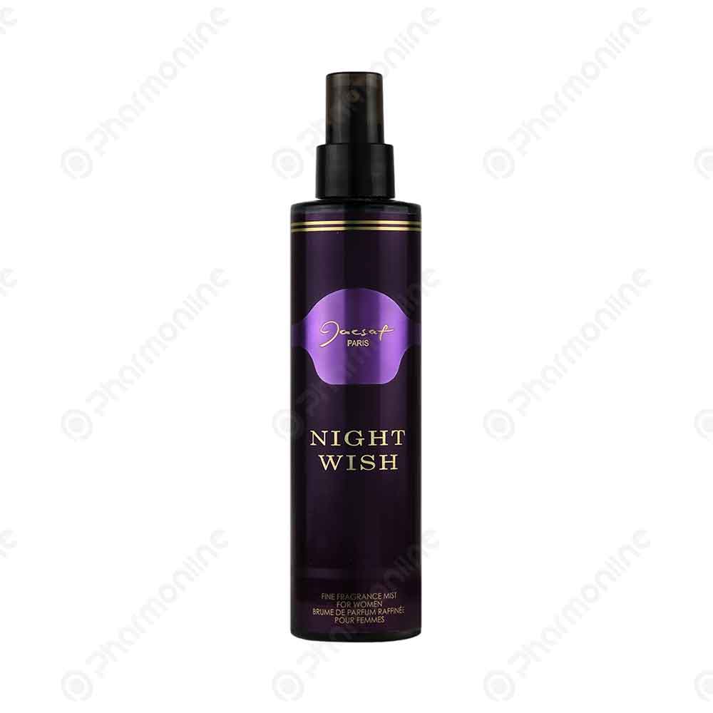 بادی-اسپلش-زنانه-نایت-ویش-ژک-ساف بادی اسپلش زنانه ژک ساف مدل نایت ویش