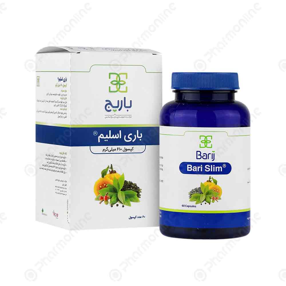 کپسول باری اسلیم باریج اسانس