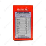 قیمت قرص تین ویتال