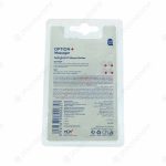 دندانگیر بی بی لند 246