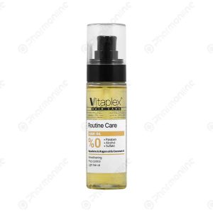 روغن نرم کننده و درخشان کننده مو ویتاپلکس