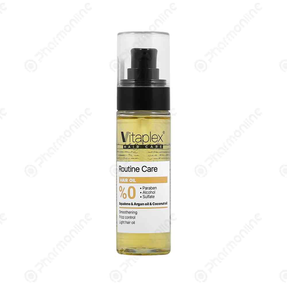 روغن نرم کننده و درخشان کننده مو ویتاپلکس