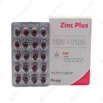 کپسول زینک پلاس فلکسان