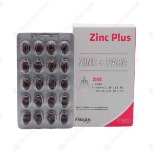 کپسول زینک پلاس فلکسان