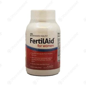 کپسول فرتیل اید فیرهون هلث