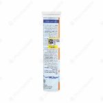 قیمت قرص جوشان او آر اس اف