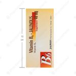 قرص ویتامین ب6 جالینوس 40 میلی‌گرم
