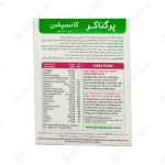 عوارض قرص پرگناکر کانسپشن