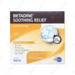 خرید قطره چشمی بتادین