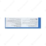 عوارض قطره چشمی های